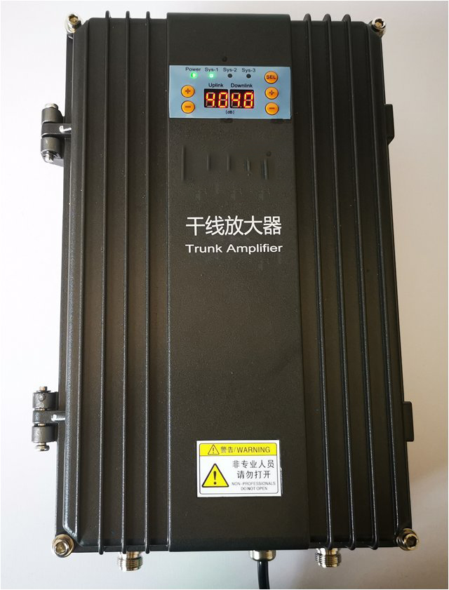  云龙FM调频广播双向干线放大器