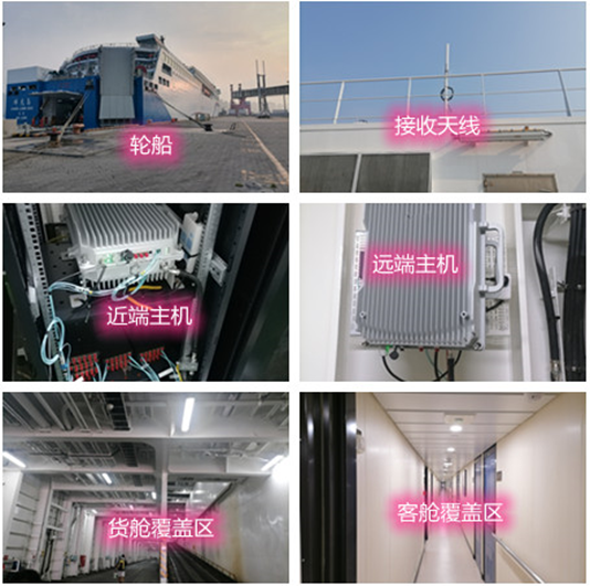  云龙海上游轮轮船渔船覆盖案例